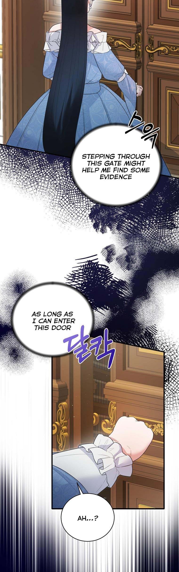 Angelic Lady chapter 121 page 34