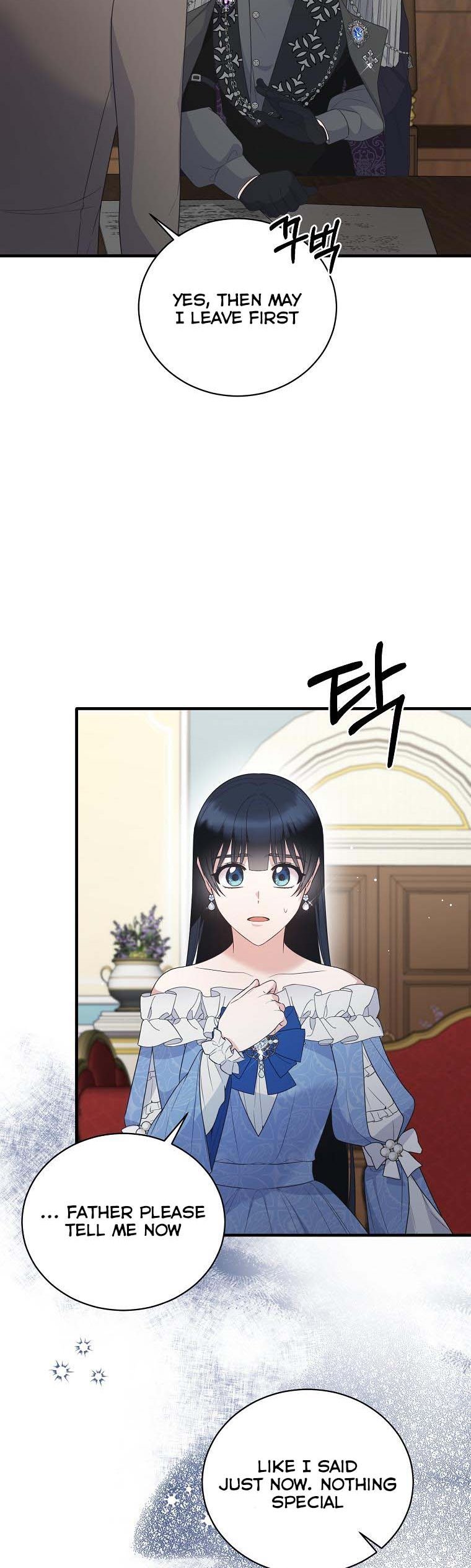 Angelic Lady chapter 121 page 8