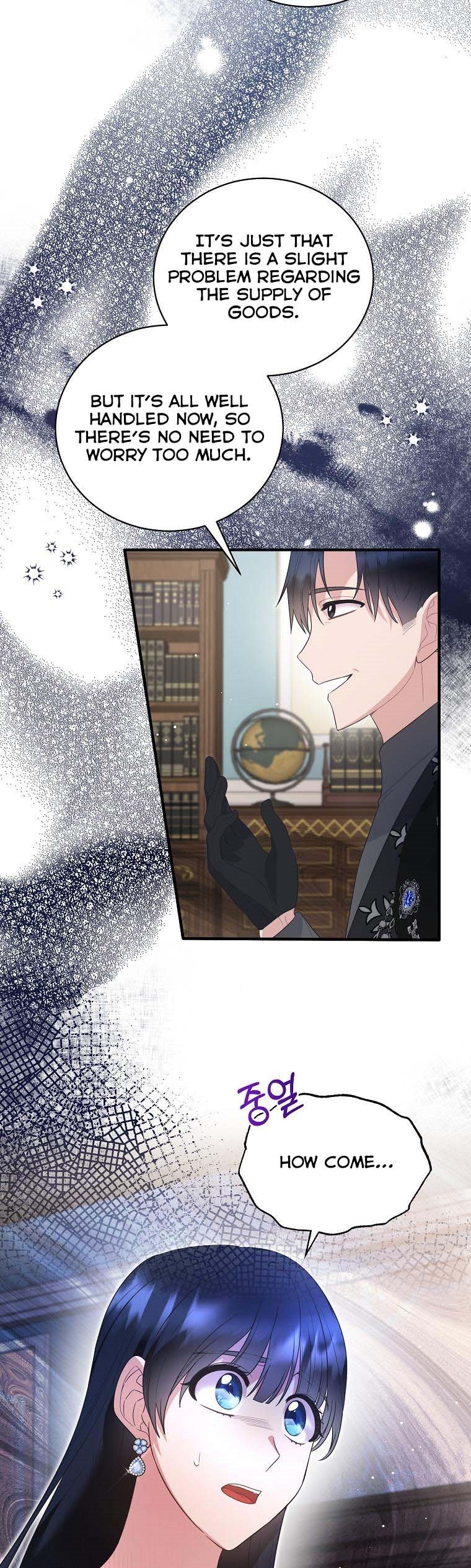 Angelic Lady chapter 121 page 9