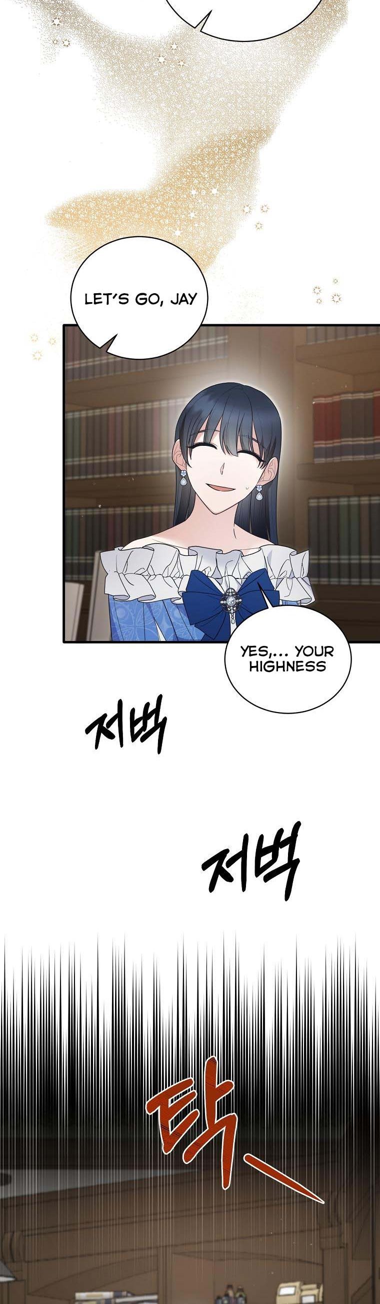 Angelic Lady chapter 122 page 19