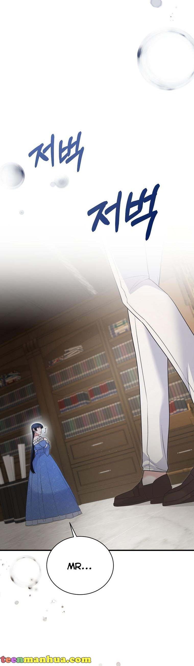 Angelic Lady chapter 122 page 2