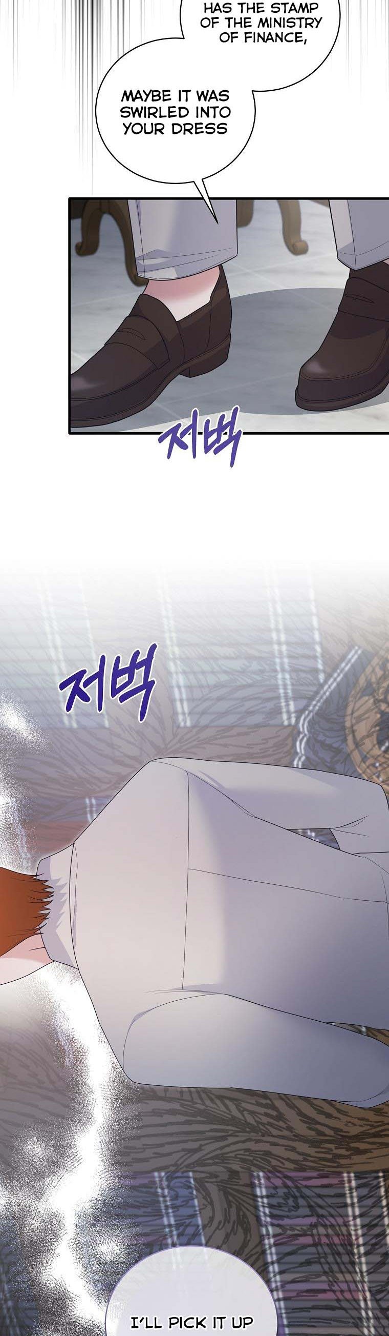 Angelic Lady chapter 122 page 8