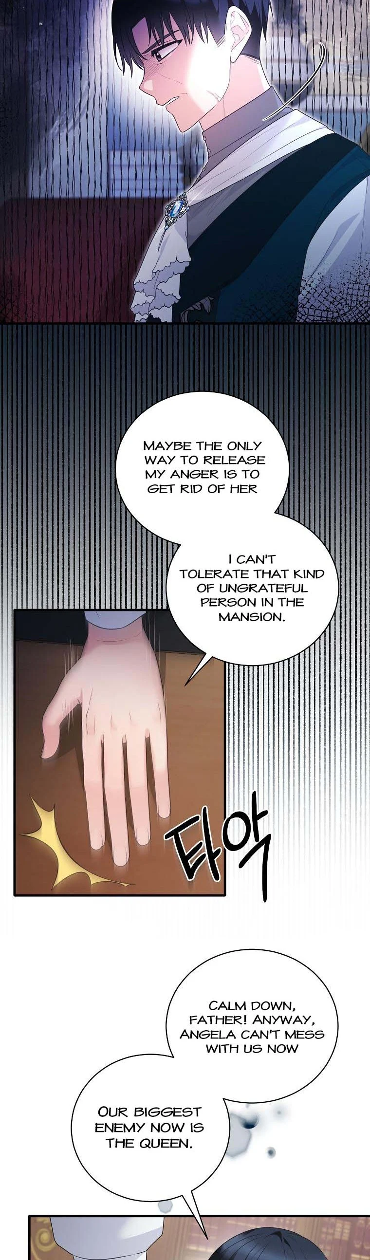 Angelic Lady chapter 124 page 11