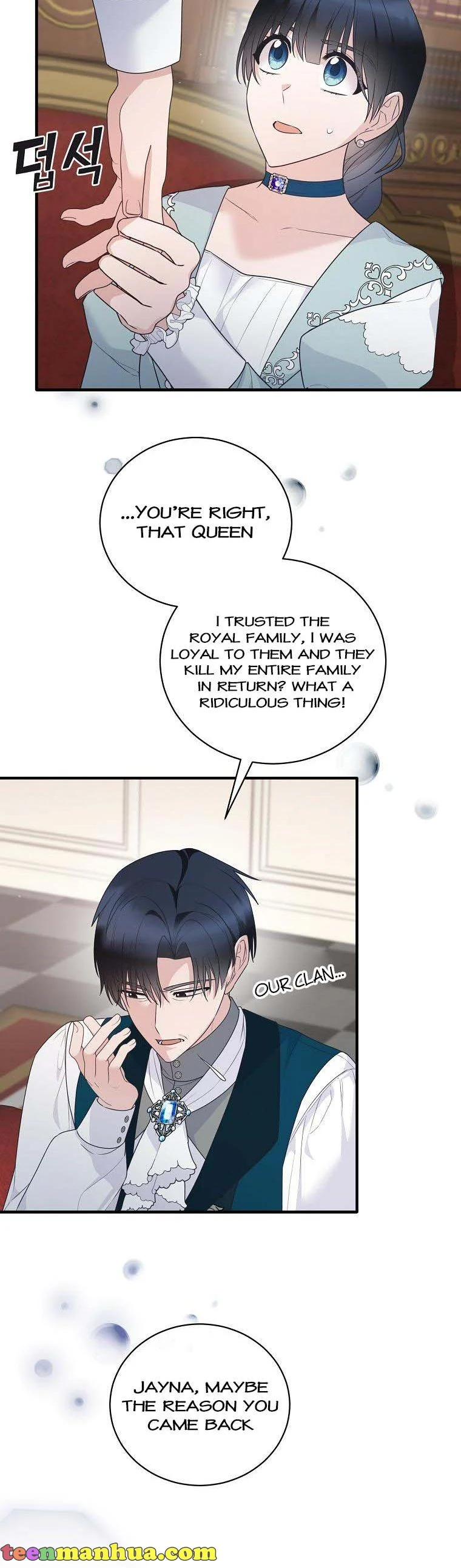 Angelic Lady chapter 124 page 12