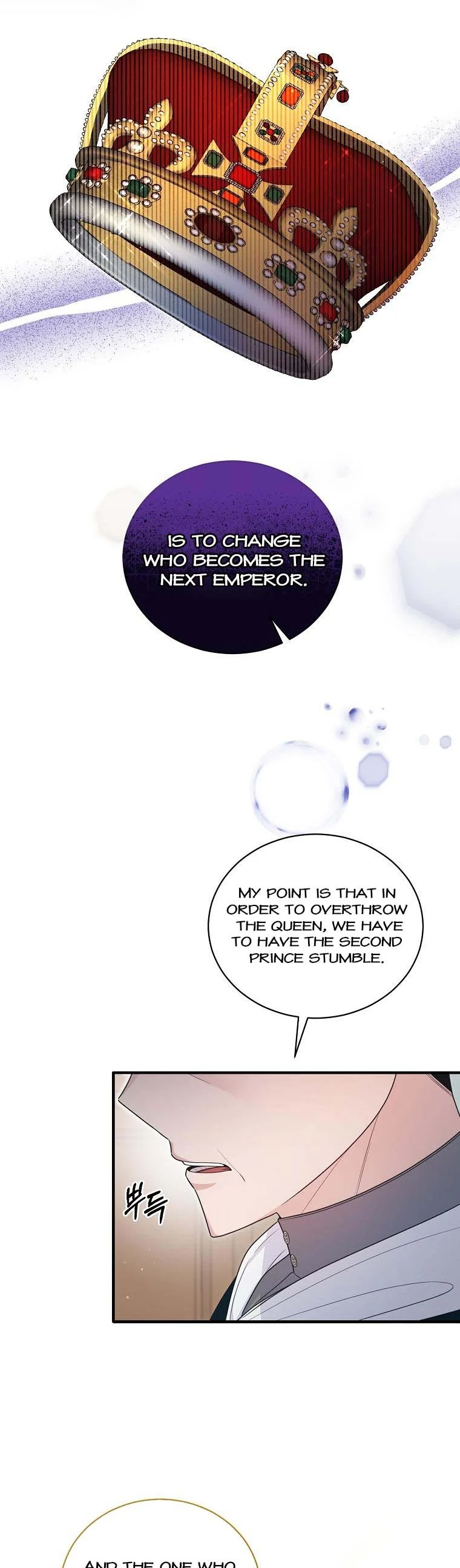 Angelic Lady chapter 124 page 13