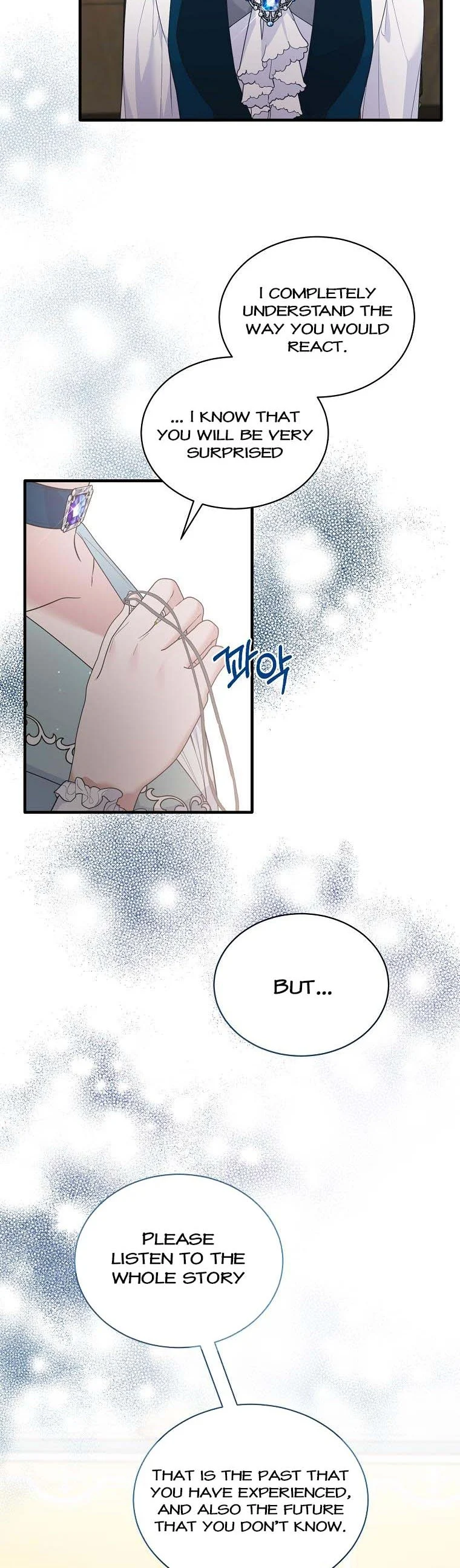 Angelic Lady chapter 124 page 2