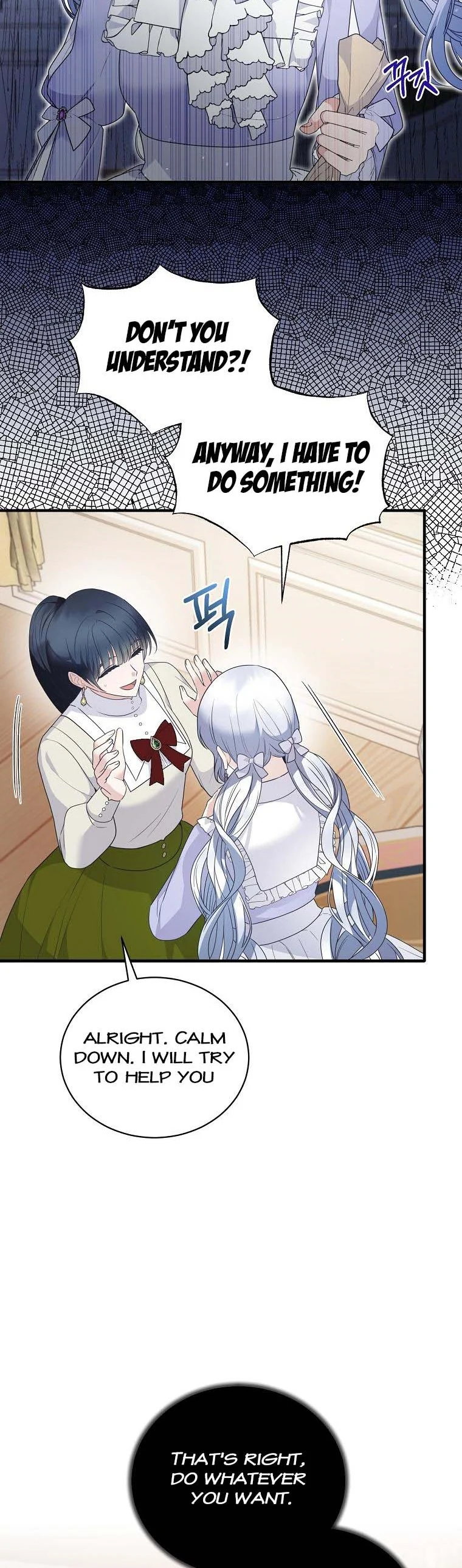 Angelic Lady chapter 124 page 24