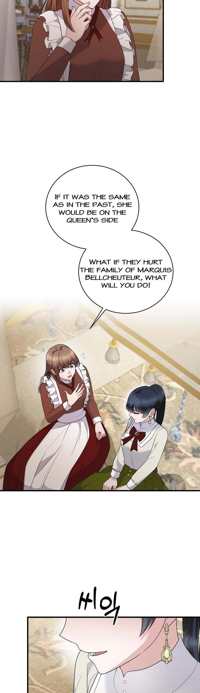 Angelic Lady chapter 125 page 2