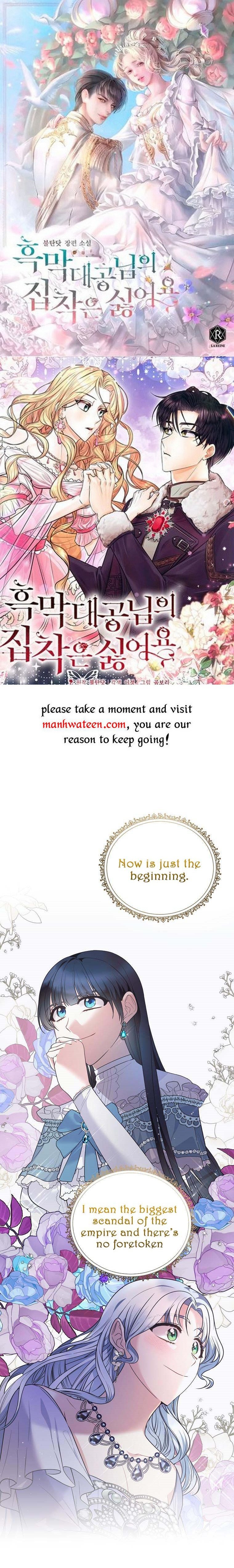 Angelic Lady chapter 126 page 1