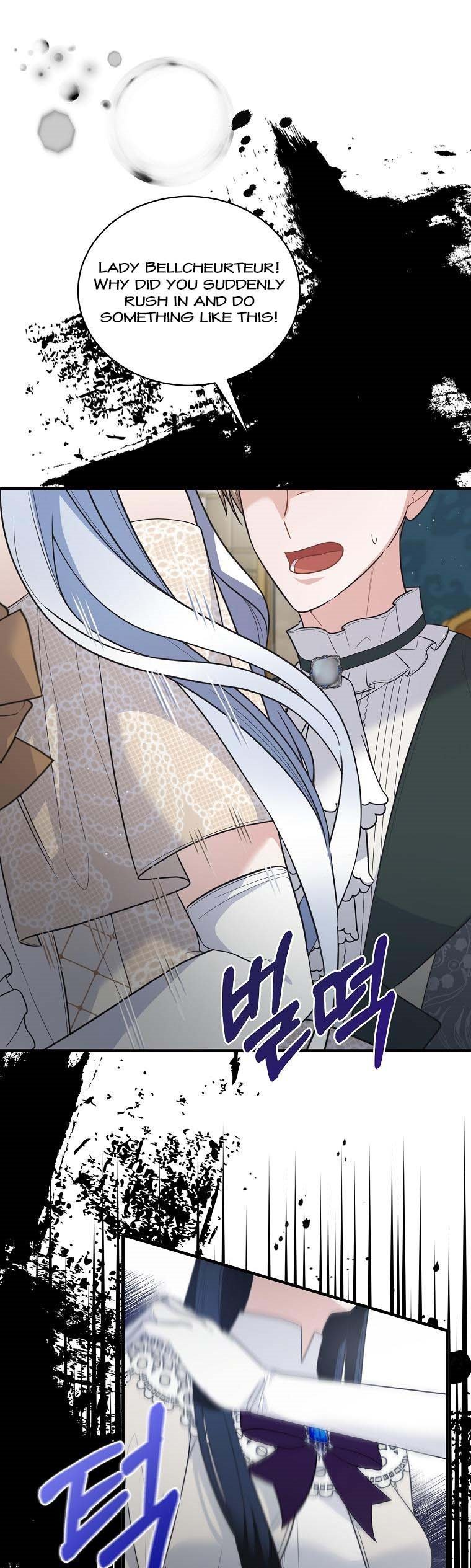 Angelic Lady chapter 126 page 20