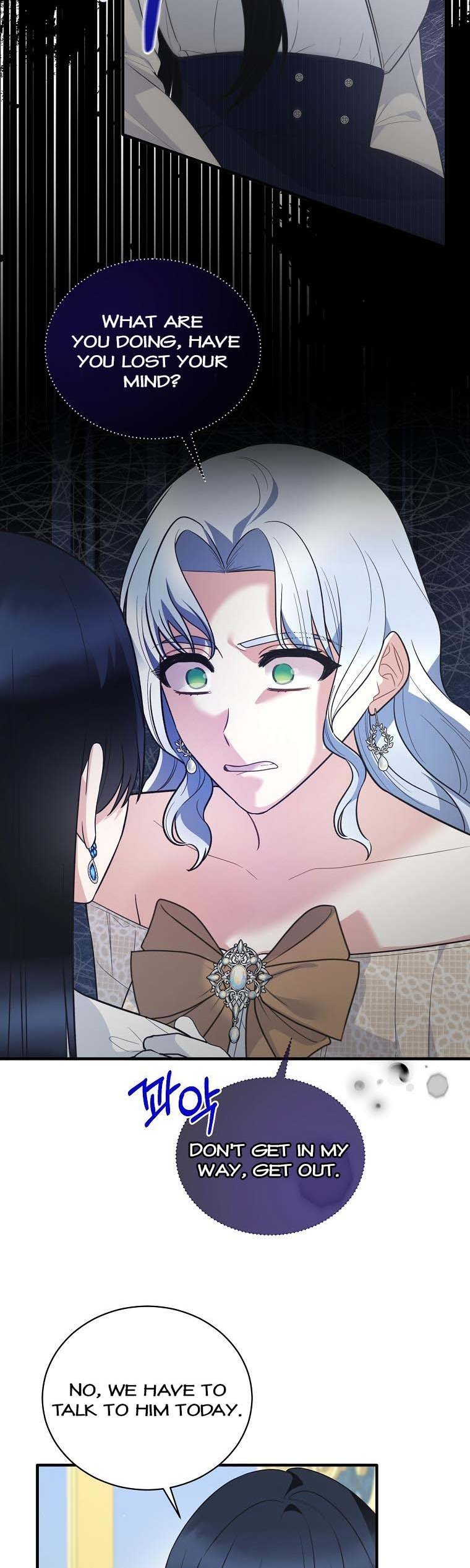 Angelic Lady chapter 126 page 21