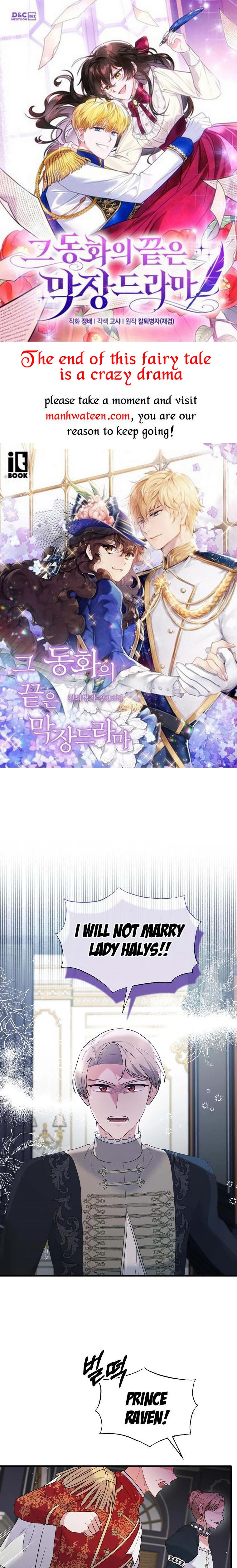 Angelic Lady chapter 127 page 1