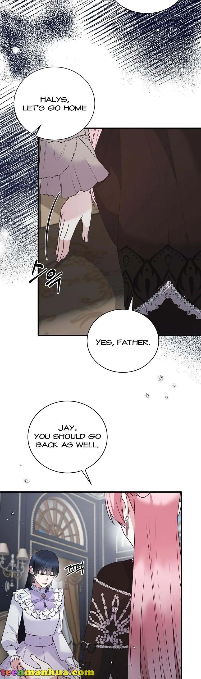 Angelic Lady chapter 127 page 13