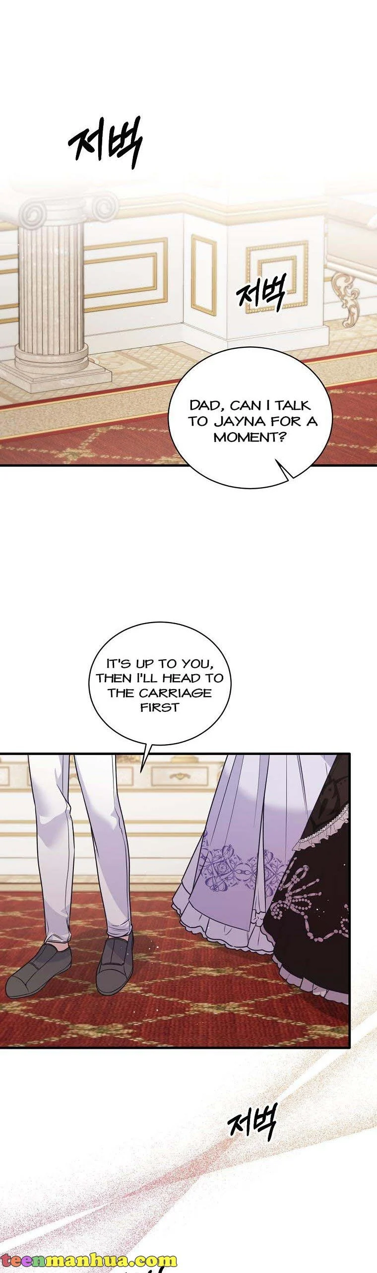 Angelic Lady chapter 127 page 16