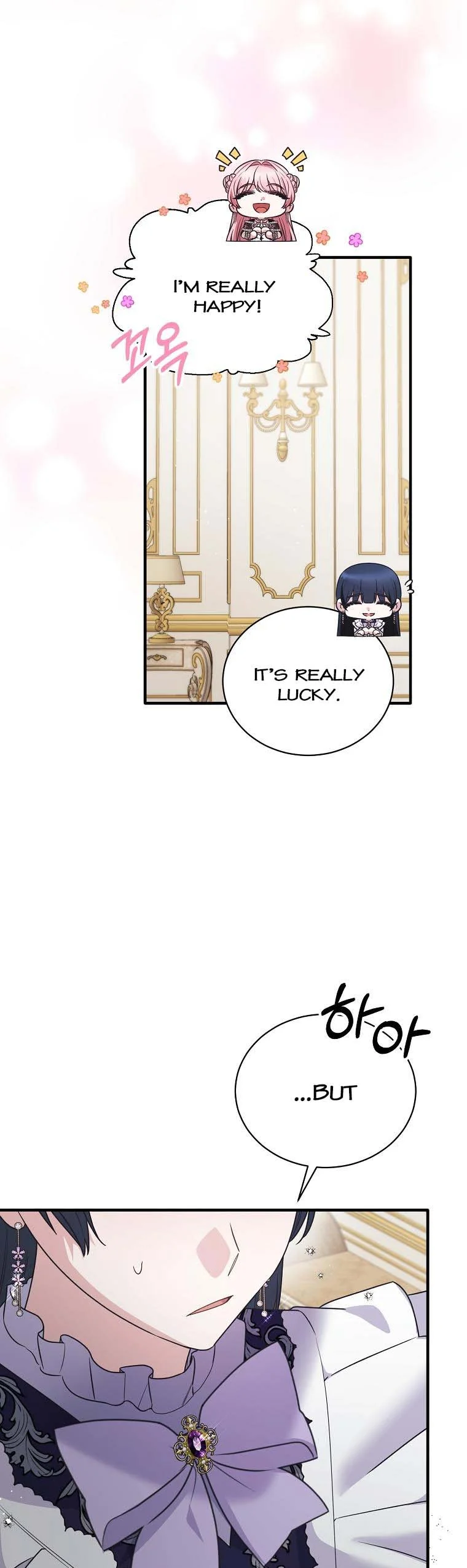 Angelic Lady chapter 127 page 19