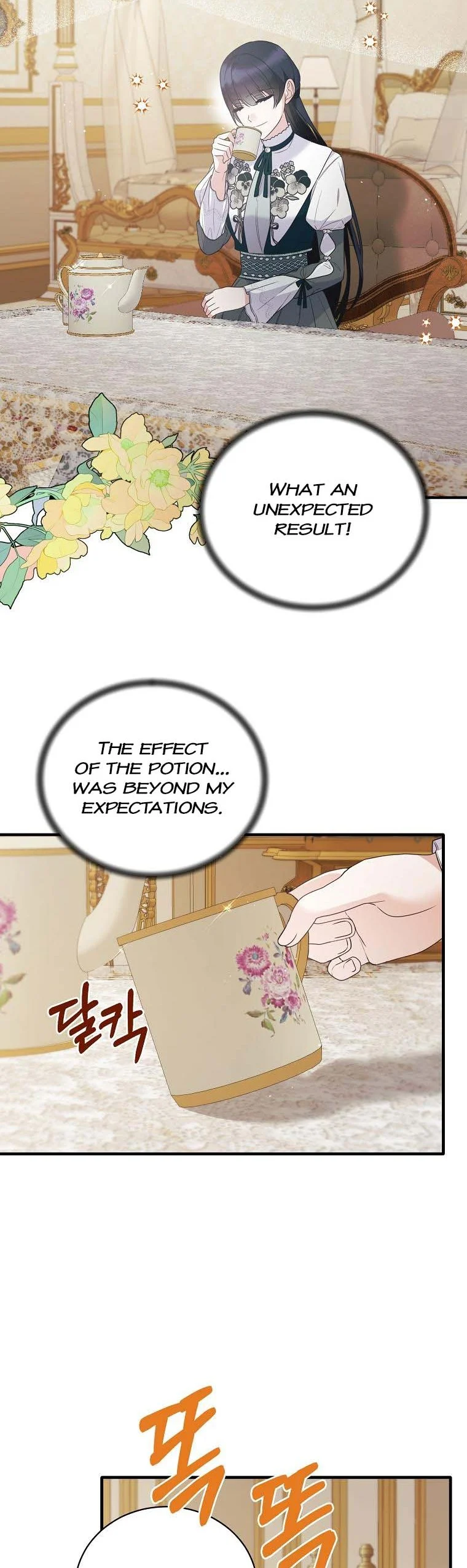 Angelic Lady chapter 127 page 34