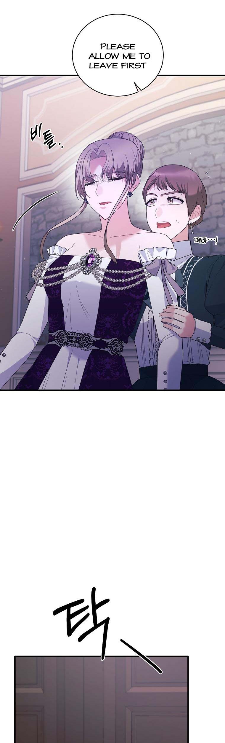 Angelic Lady chapter 129 page 11