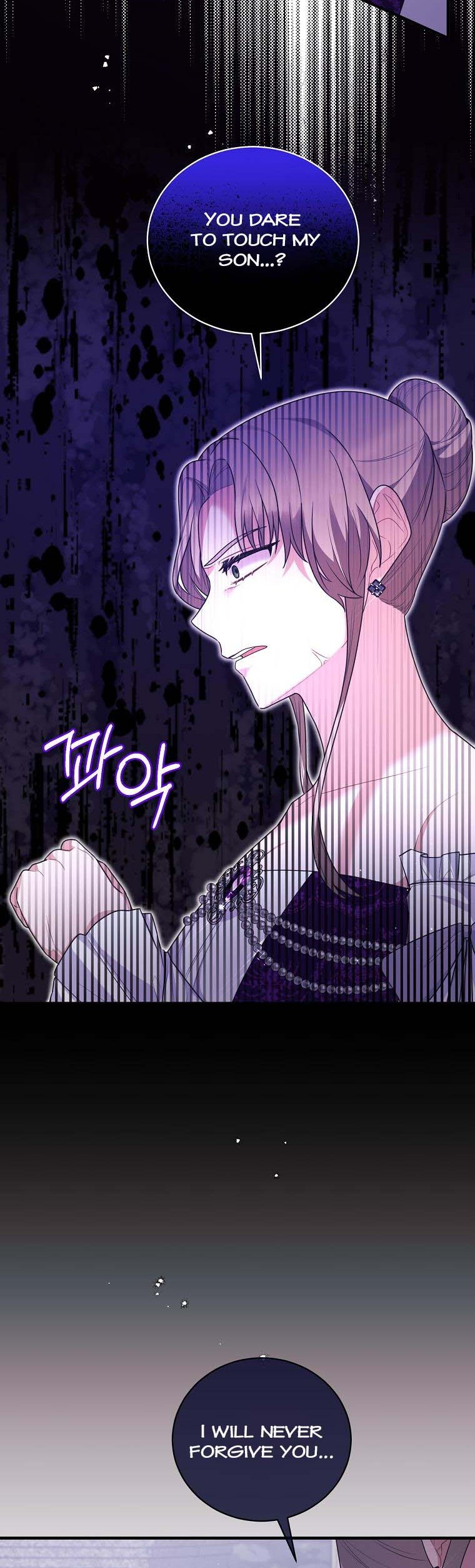 Angelic Lady chapter 129 page 14