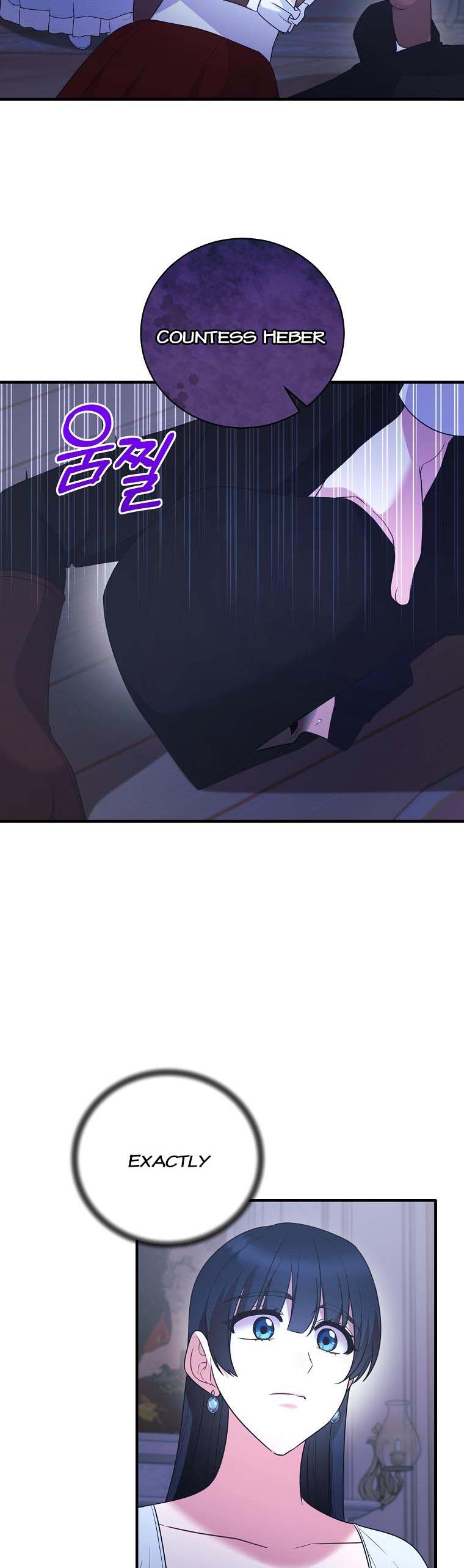 Angelic Lady chapter 130 page 11