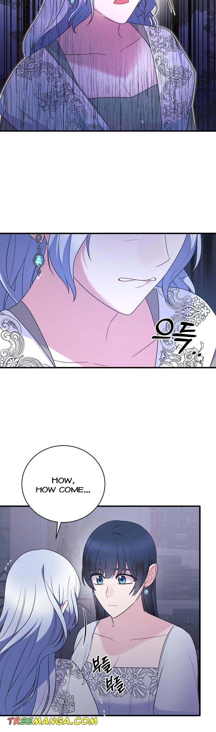 Angelic Lady chapter 130 page 15