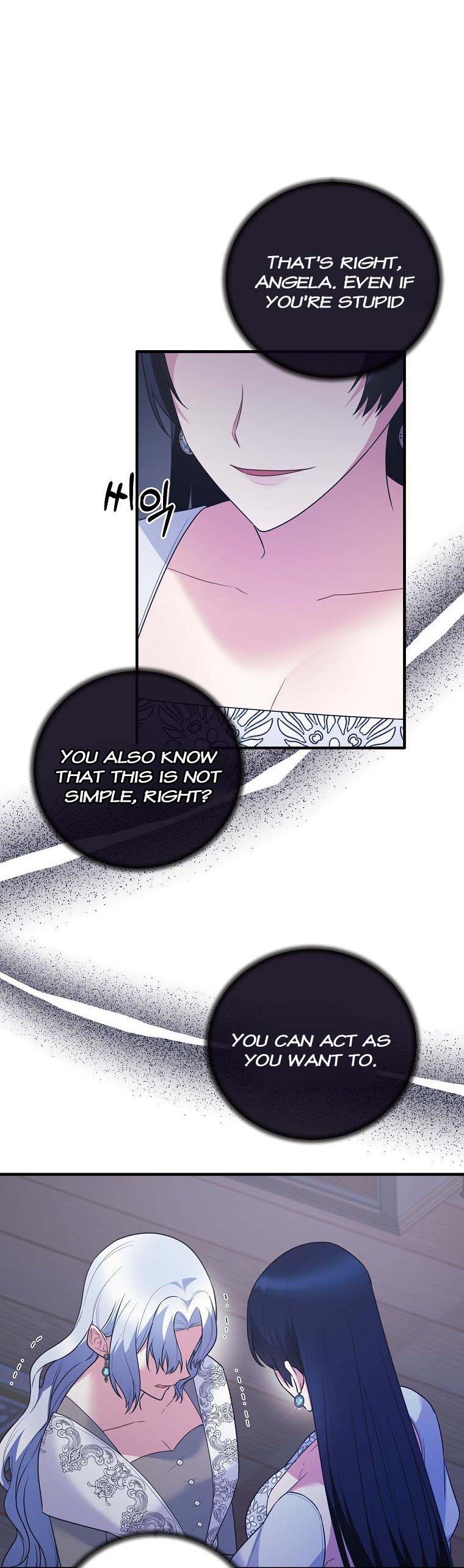 Angelic Lady chapter 130 page 16