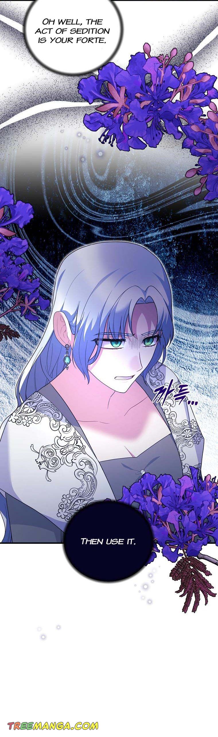 Angelic Lady chapter 130 page 17