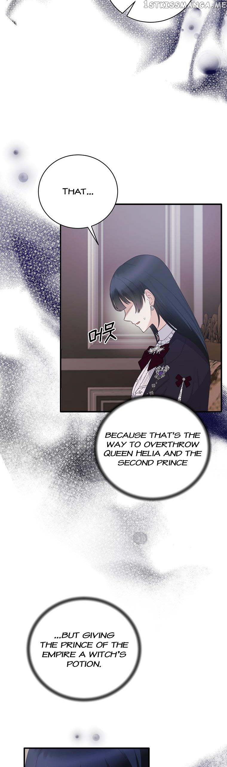 Angelic Lady chapter 132 page 8