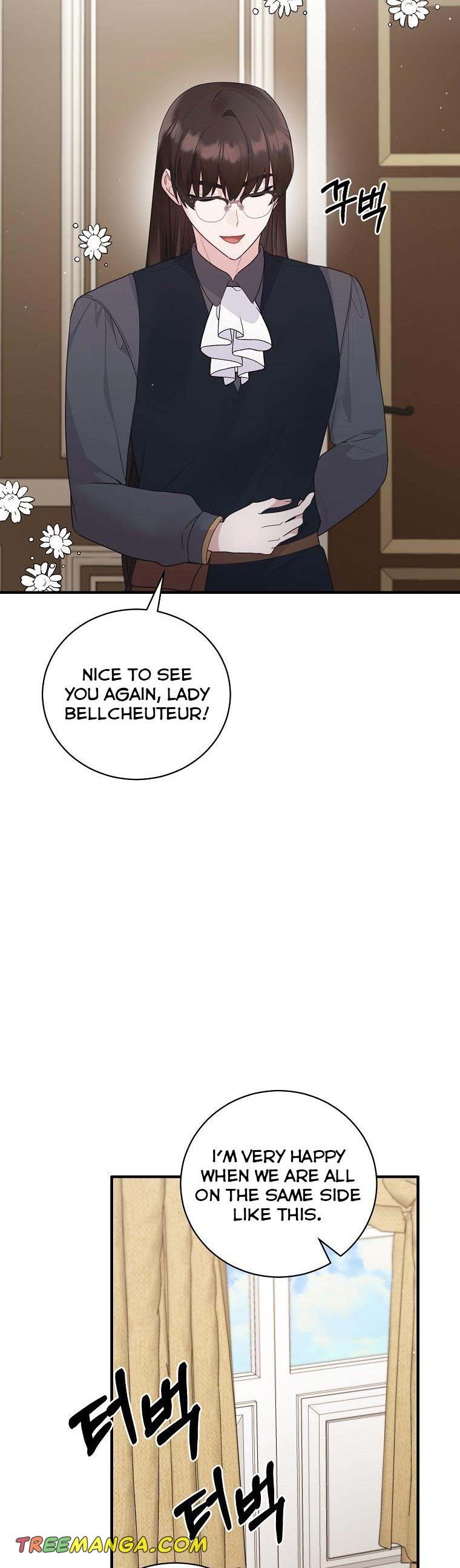 Angelic Lady chapter 135 page 6