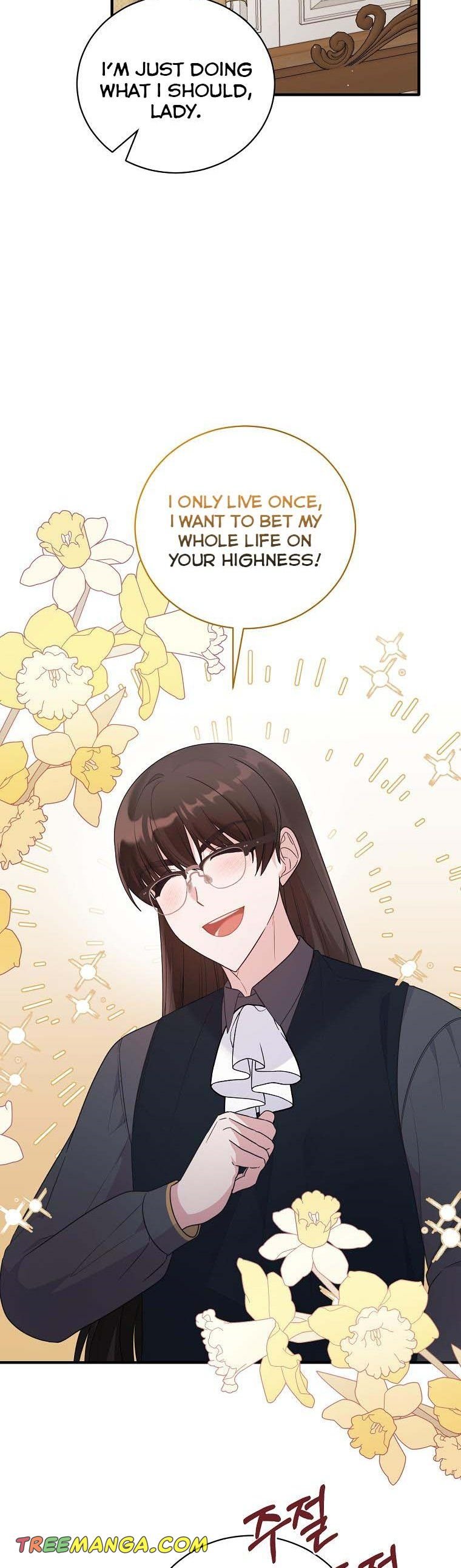 Angelic Lady chapter 135 page 7