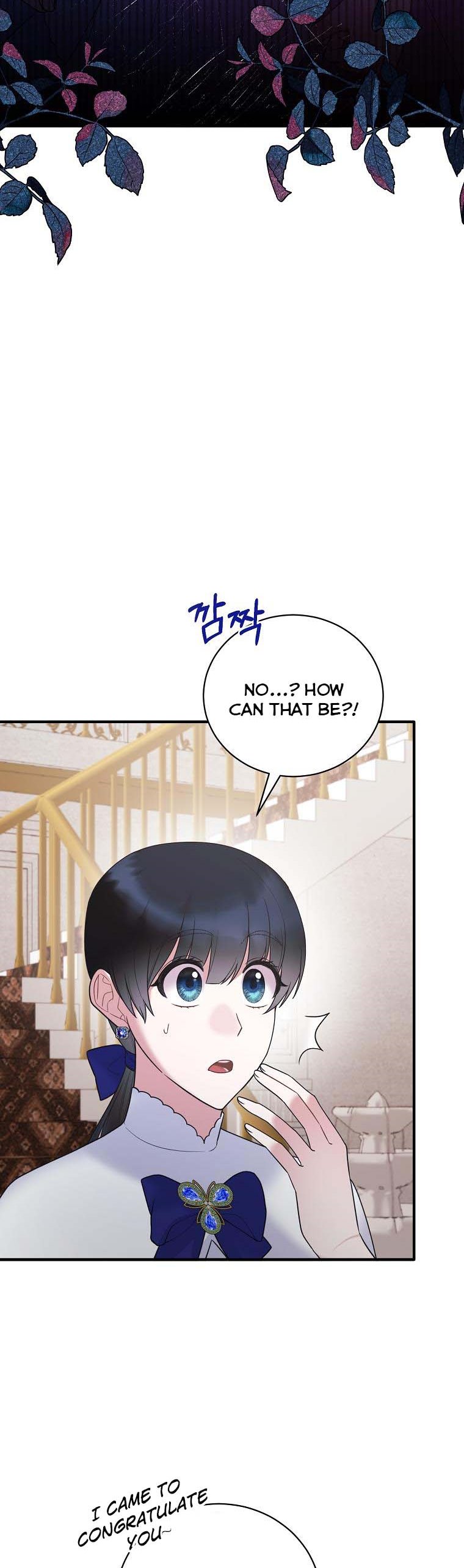 Angelic Lady chapter 136 page 2