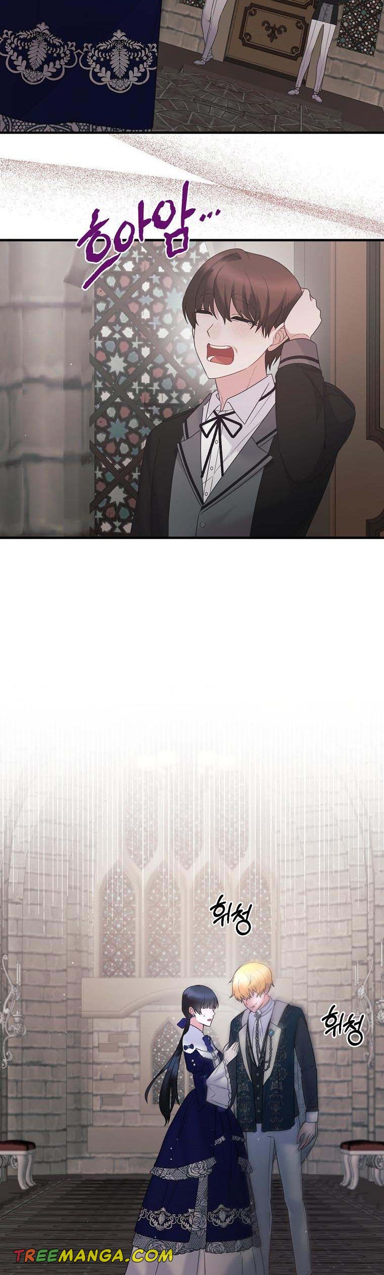 Angelic Lady chapter 136 page 23