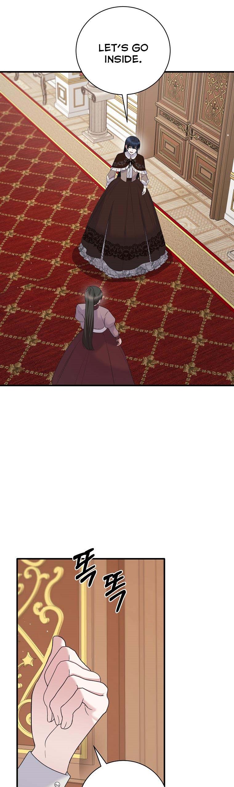 Angelic Lady chapter 138 page 32