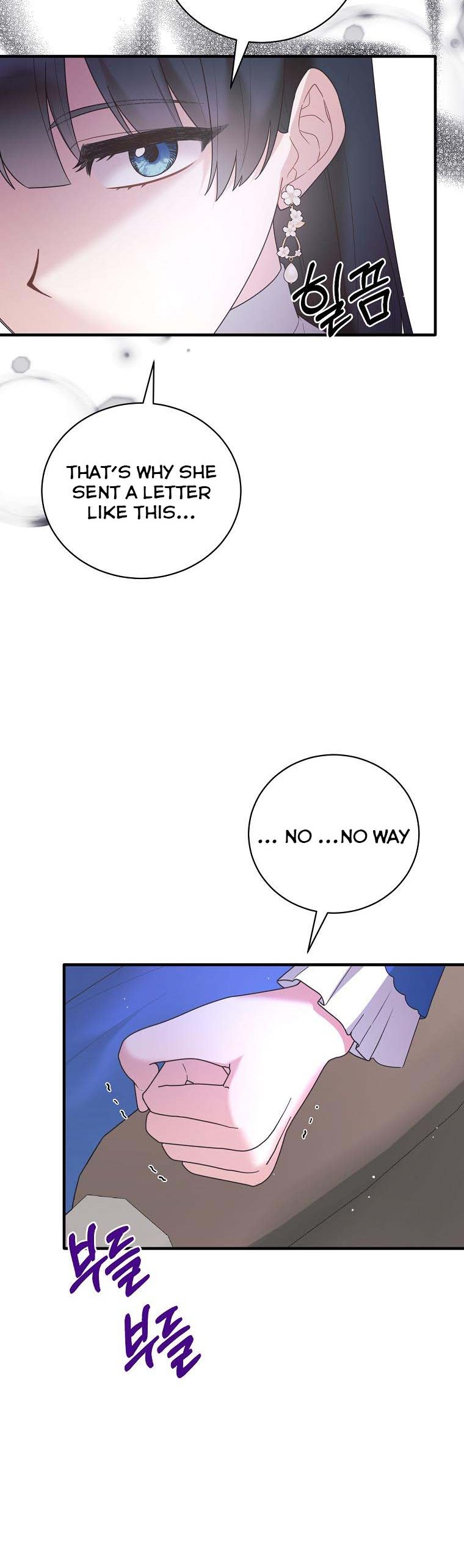 Angelic Lady chapter 139 page 21