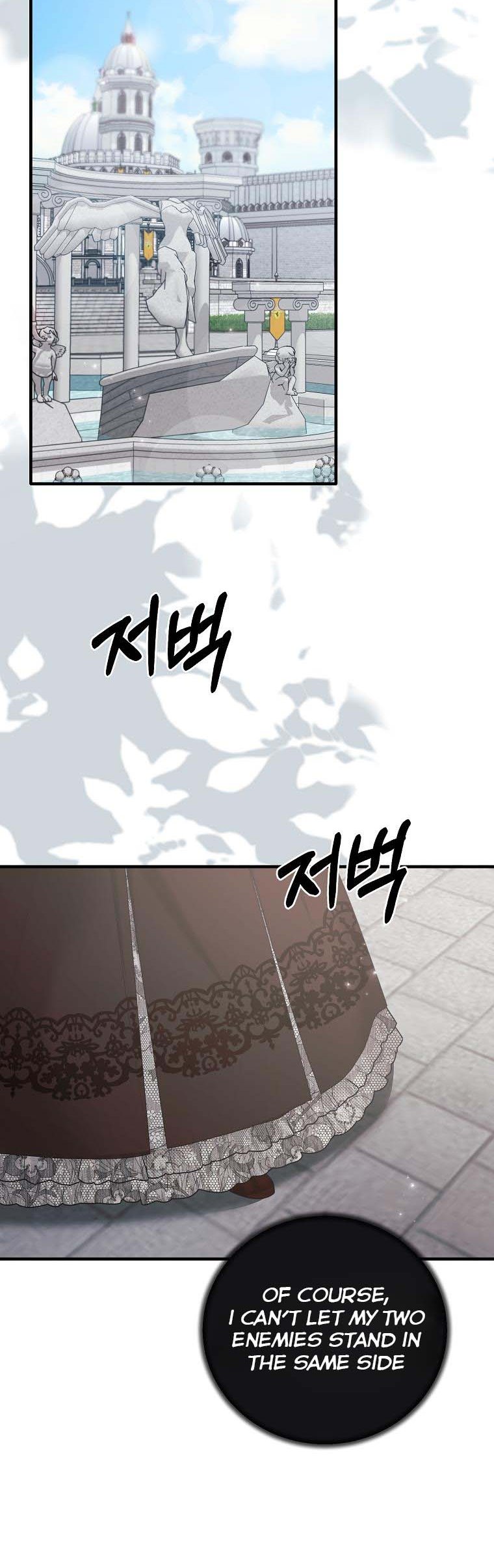 Angelic Lady chapter 139 page 25