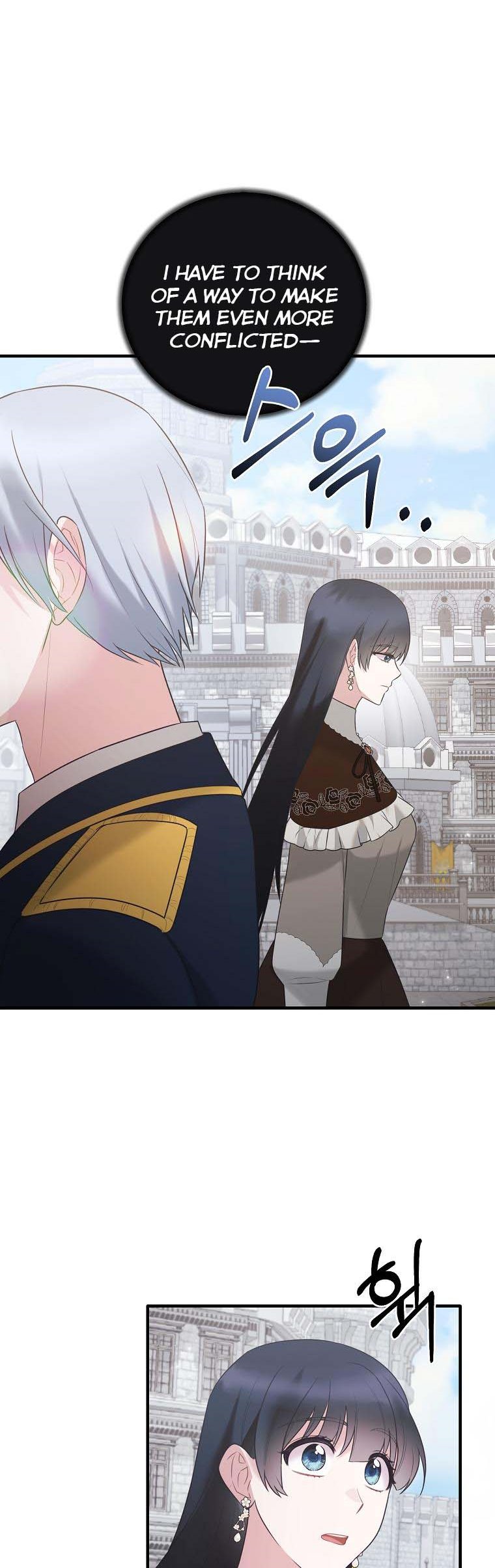 Angelic Lady chapter 139 page 26