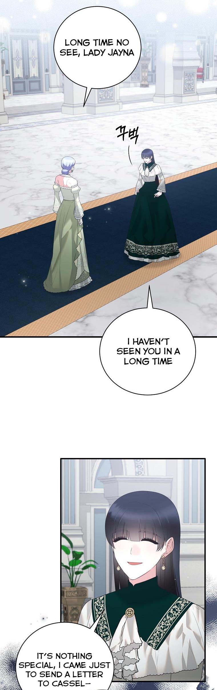 Angelic Lady chapter 139 page 34