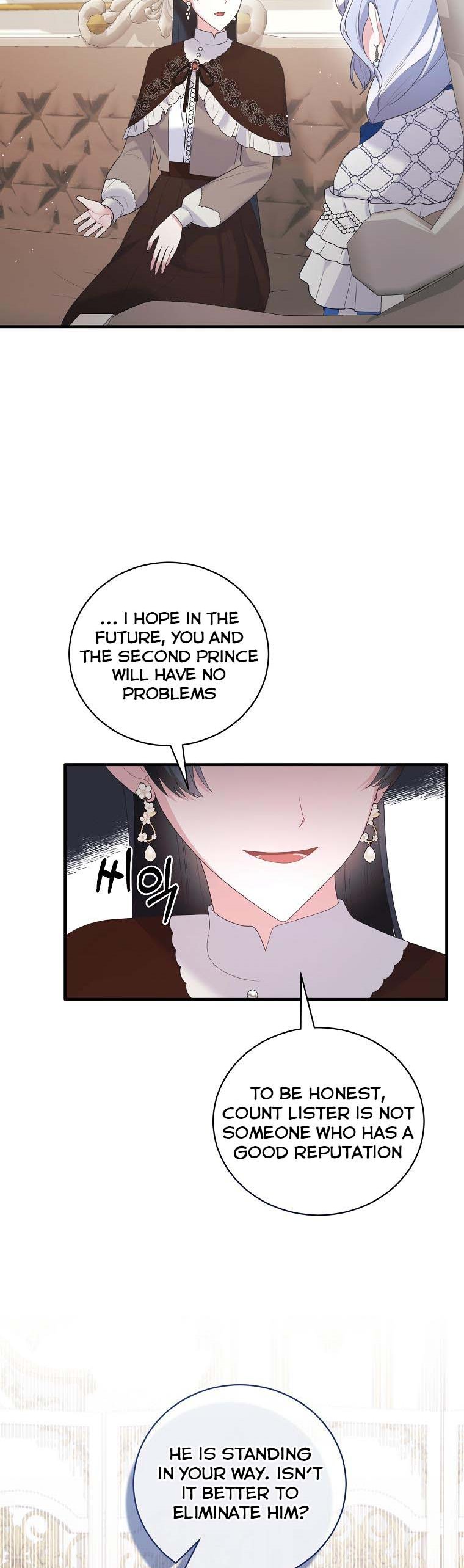 Angelic Lady chapter 139 page 6