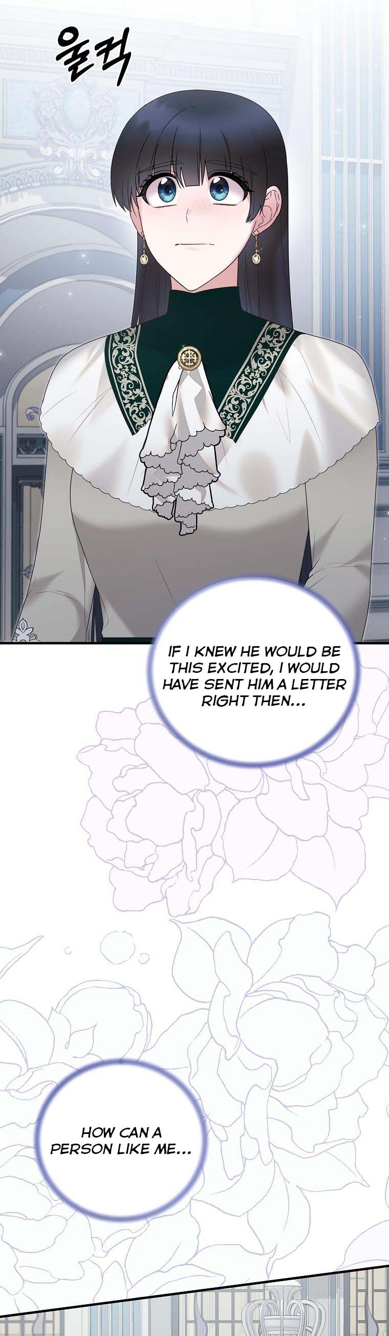 Angelic Lady chapter 140 page 2