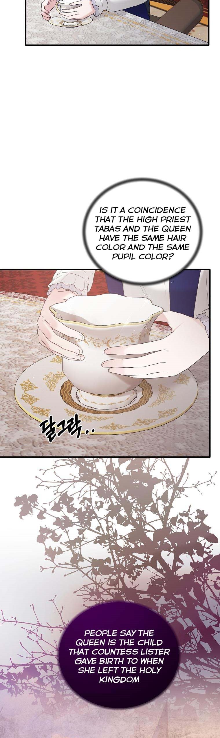 Angelic Lady chapter 141 page 13