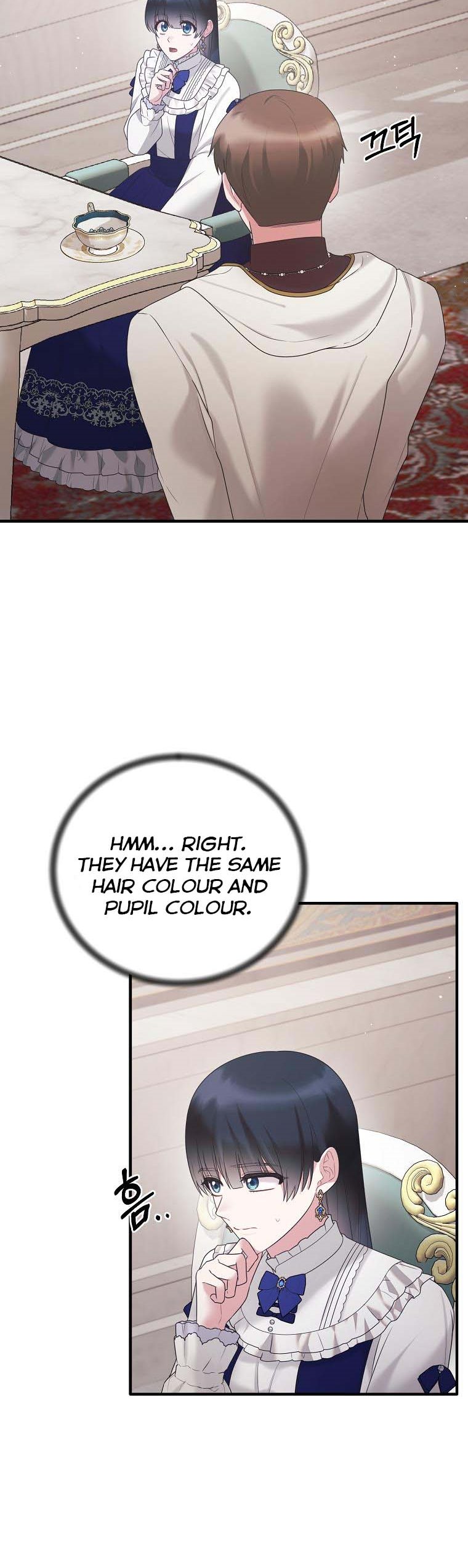 Angelic Lady chapter 141 page 2