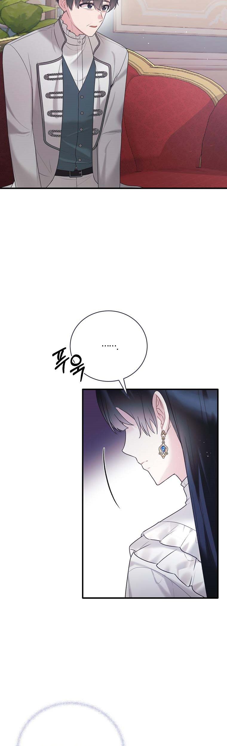 Angelic Lady chapter 141 page 31