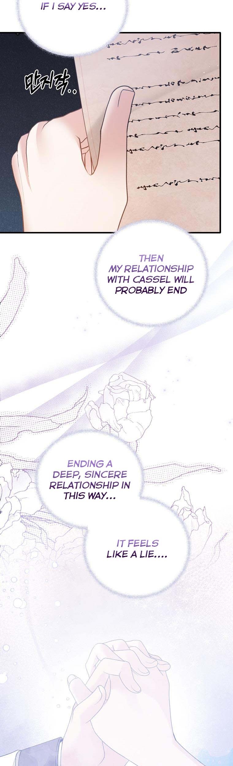 Angelic Lady chapter 141 page 32