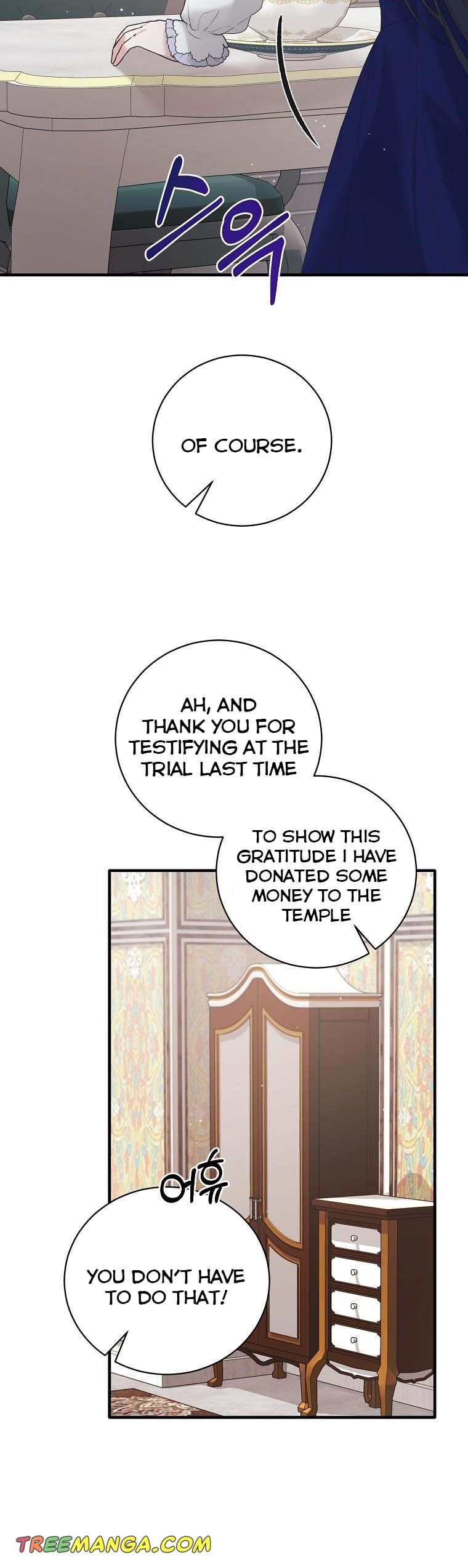 Angelic Lady chapter 141 page 6