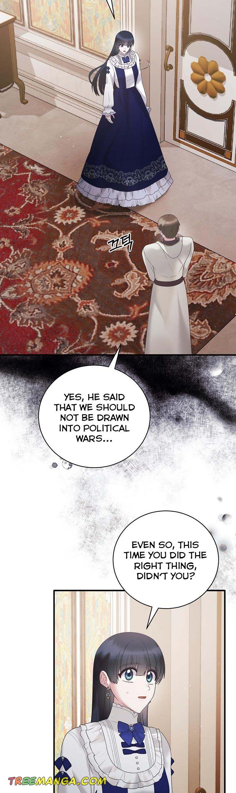 Angelic Lady chapter 141 page 9