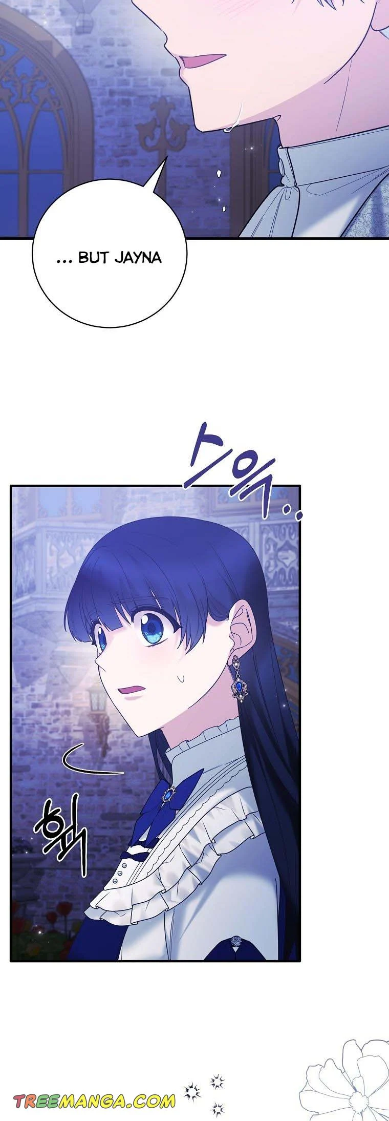 Angelic Lady chapter 142 page 25