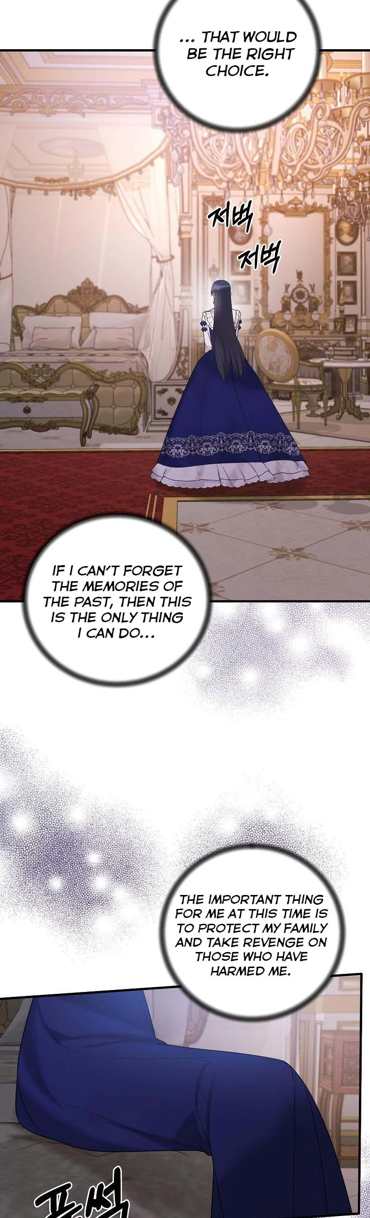 Angelic Lady chapter 142 page 3