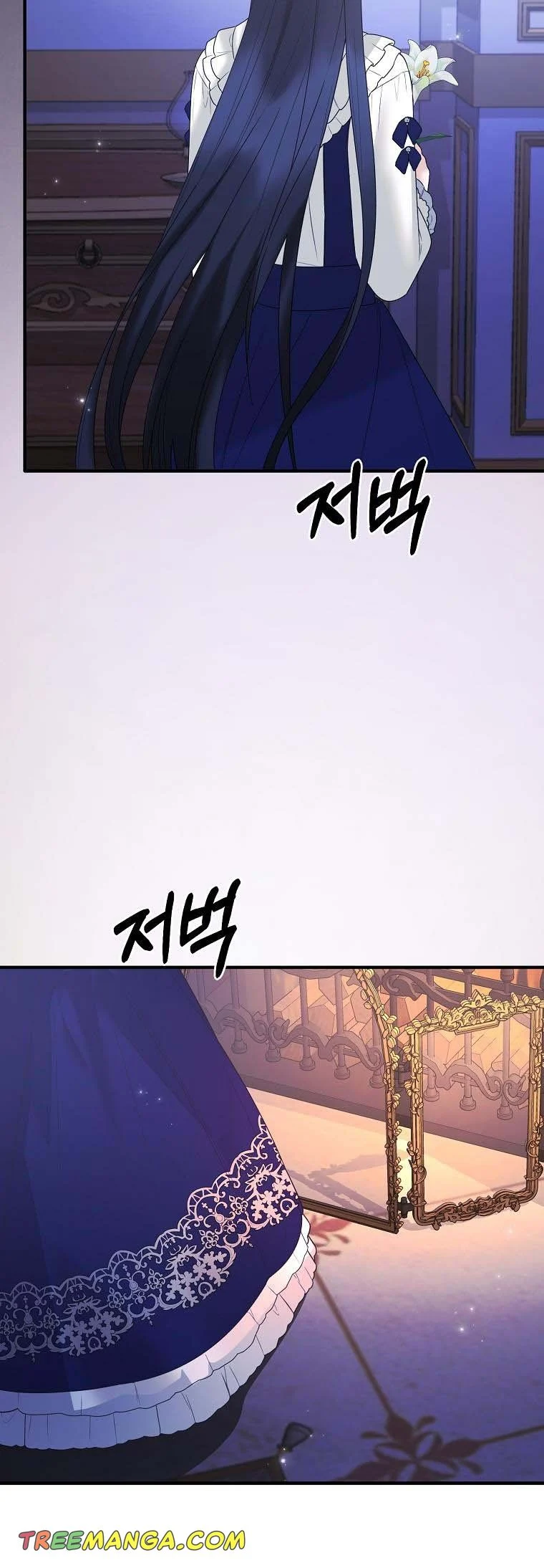 Angelic Lady chapter 142 page 40