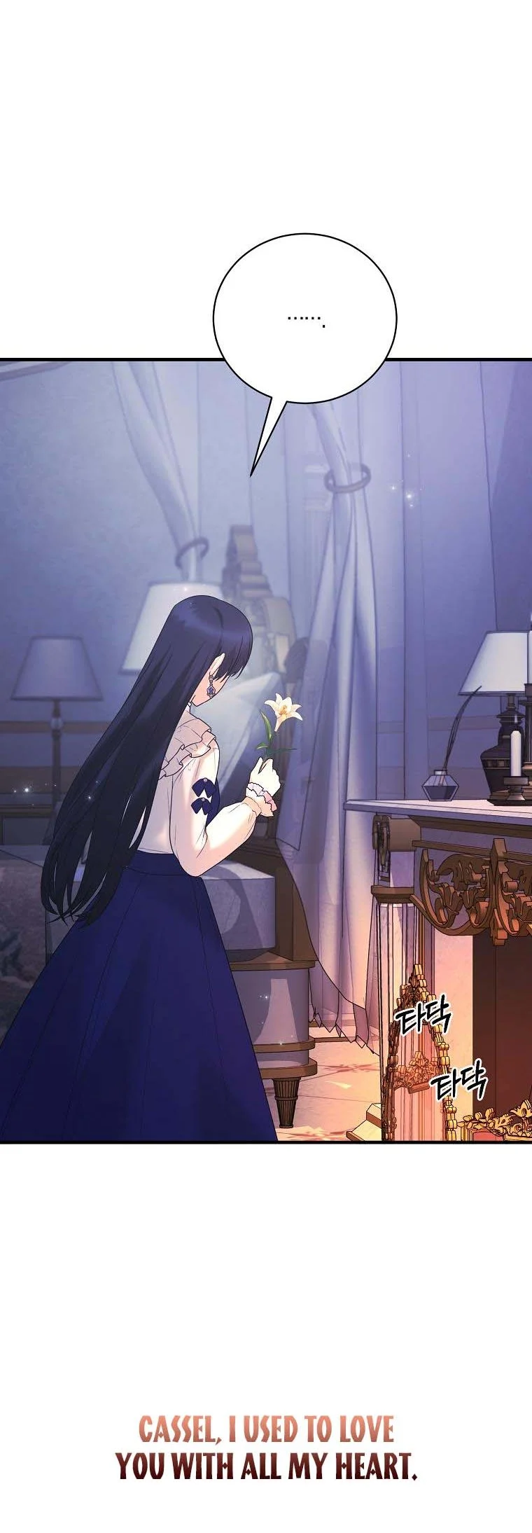 Angelic Lady chapter 142 page 41