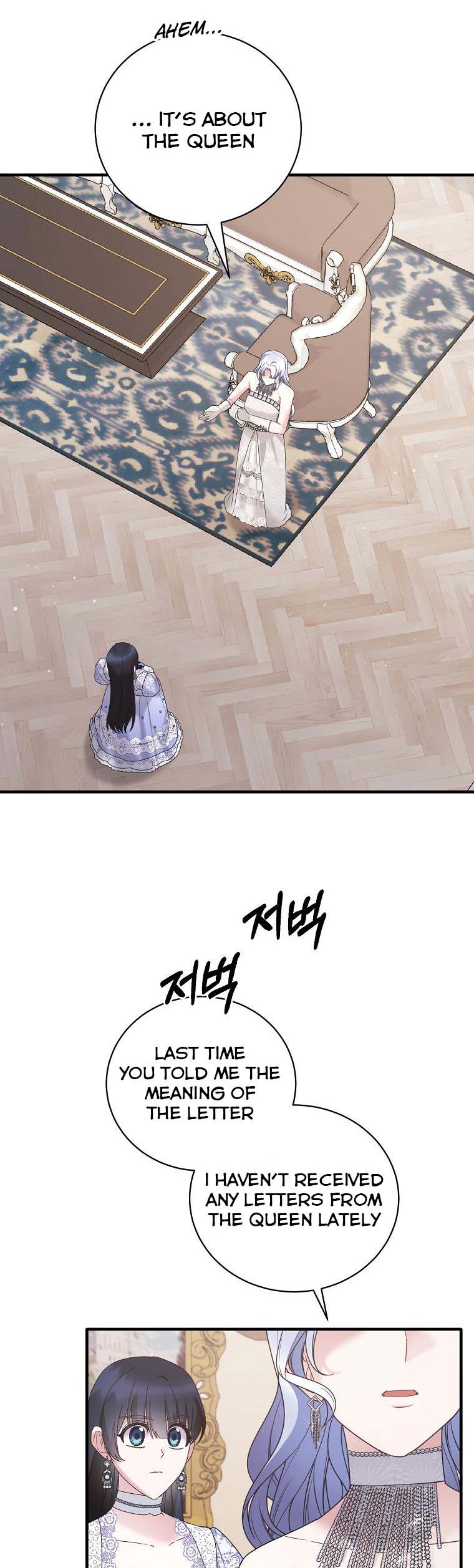 Angelic Lady chapter 143 page 11