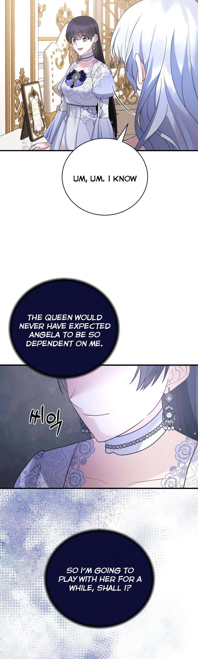 Angelic Lady chapter 143 page 23